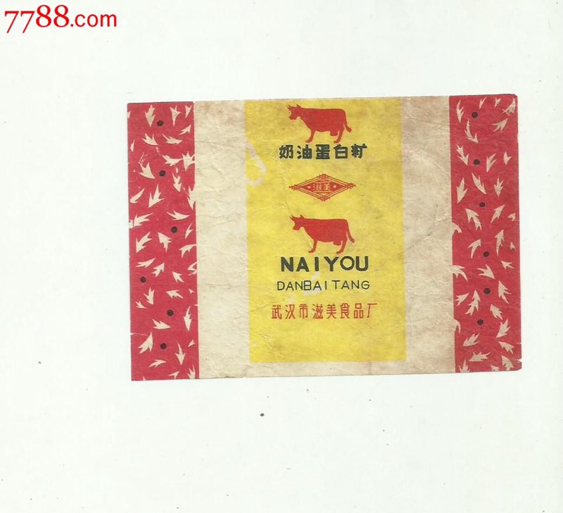 如何高效选择合作供应商——以湖北鑫起食品有限公司为例