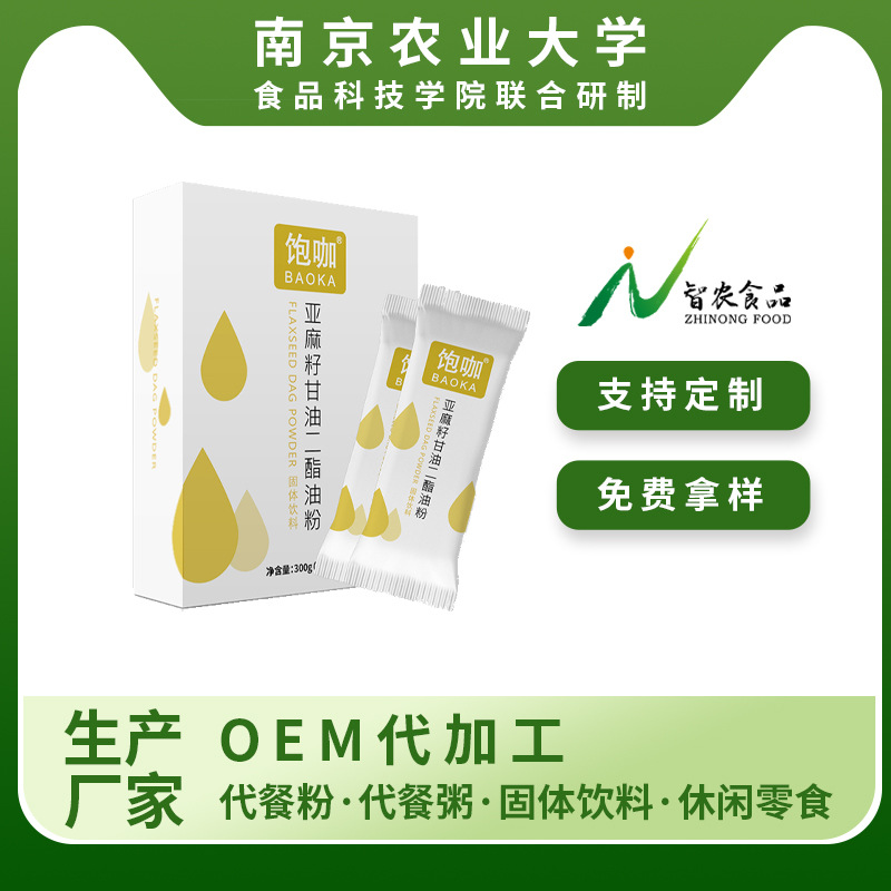 湖北鑫启合建设工程有限公司与湖北鑫起食品有限公司：哪一家更适合您？
