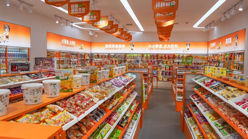 访谈记录:湖北鑫起食品有限公司与湖北鑫燚建筑工程有限公司的双赢合作