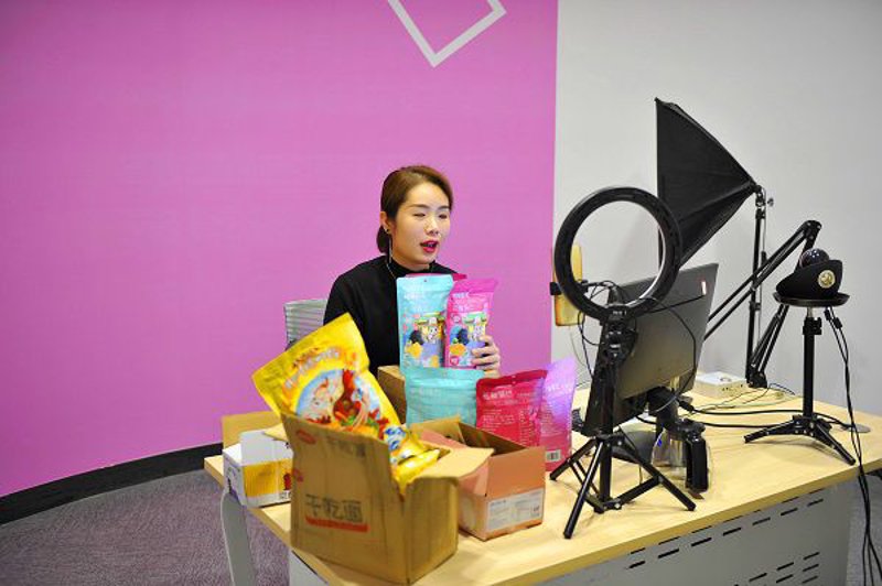 在琳琅满目的零食市场中,如何辨别“鑫起手工”真伪成为了一门学问。今天就让我们一起走进这个话题,揭开它的神秘面纱。
