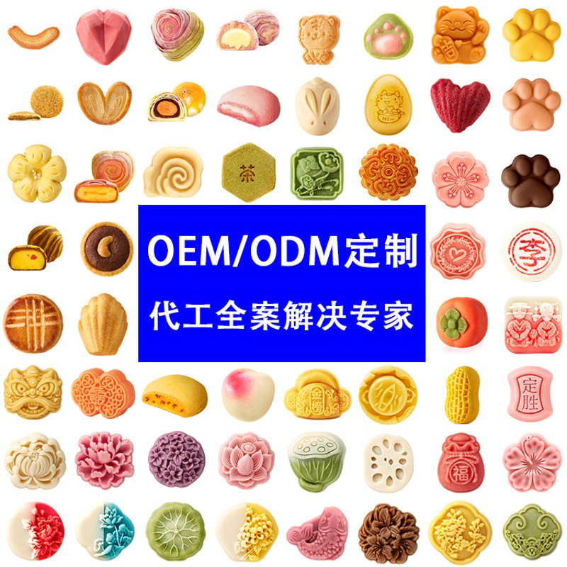 湖北鑫燚建筑工程有限公司与湖北鑫起食品有限公司:一场访谈记录